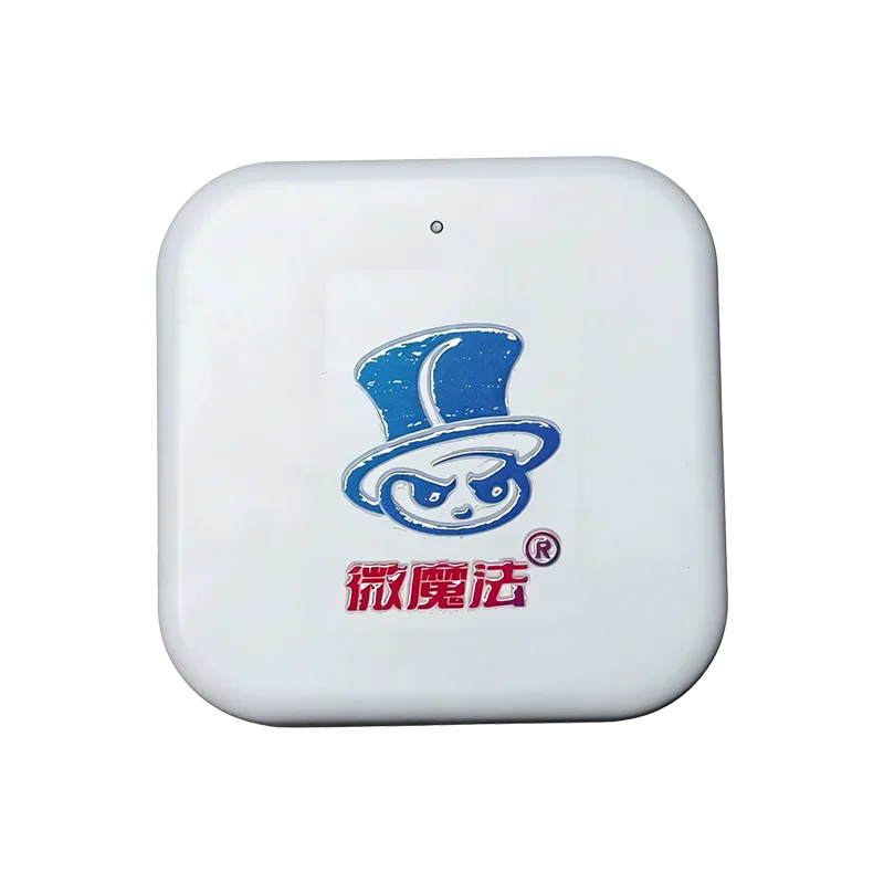 蓝牙网关-无人自助共享系统定制